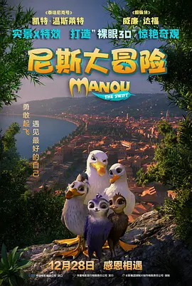亚洲狼人第一