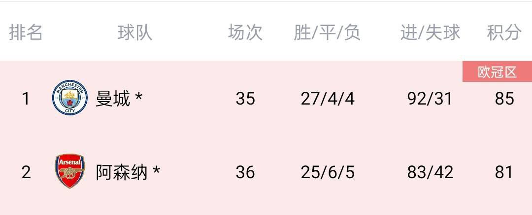 麻豆成人传媒一区二区